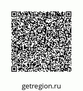 79120076900