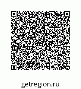 79120077000