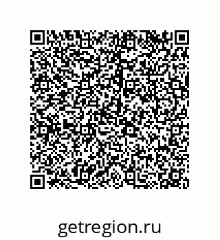 79120077008