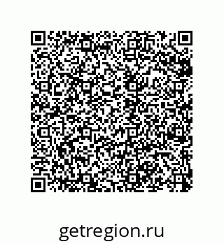 79120077014