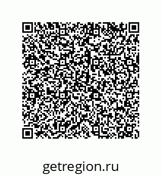 79120077016