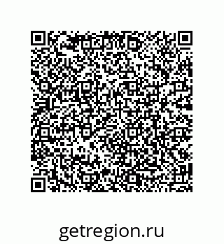 79120077018