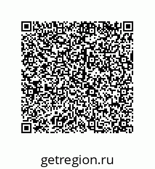 79120077019