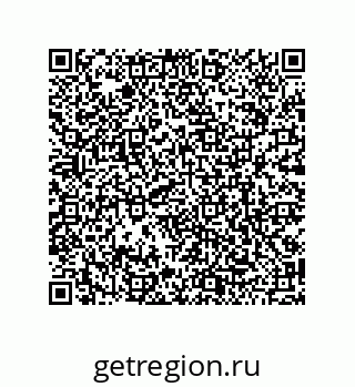 79120079006