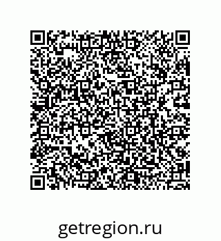 79120079030