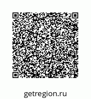 79120079050