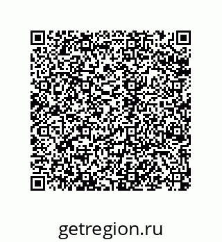 79120079067