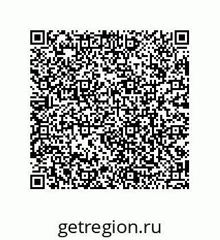 79120079130