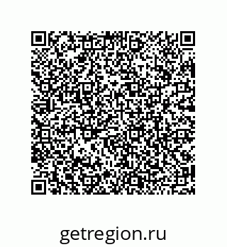79120079137