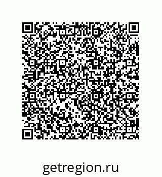 79120079138