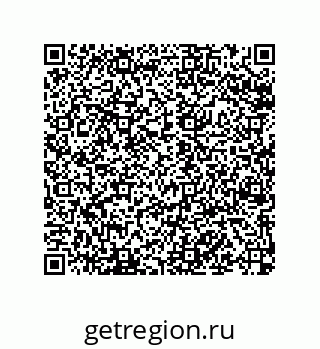 79120079143