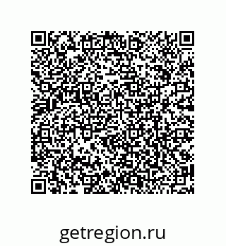 79120079683