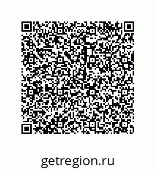 79120079684