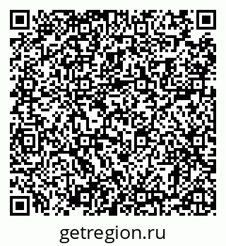 79120080001