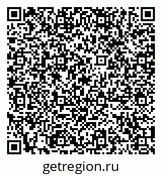 79120080005