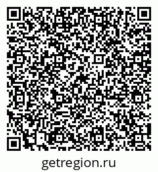 79120080007