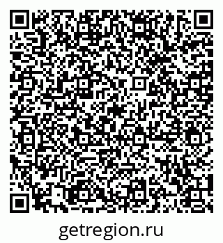 79120080008