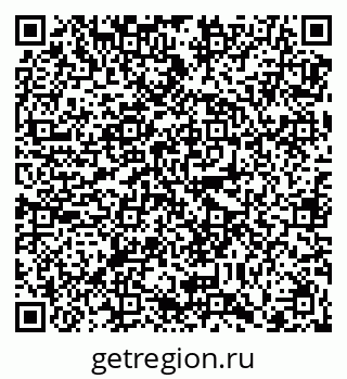 79120080009