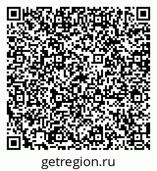 79120080010