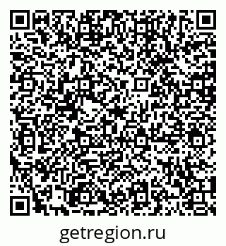 79120080011
