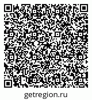 79120080013