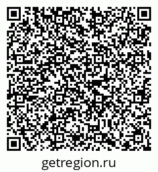 79120080016