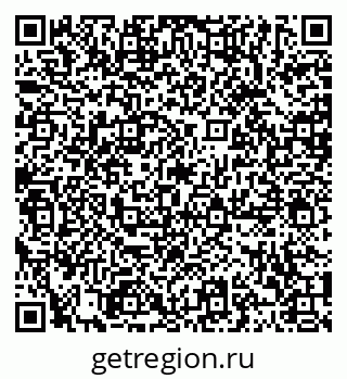 79120080017