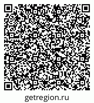 79120080019