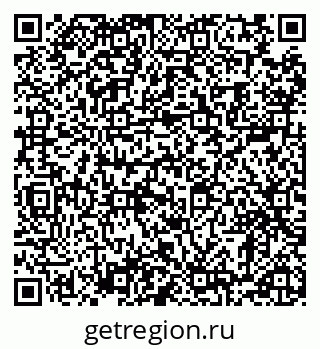 79120080020