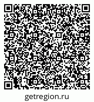79120080021