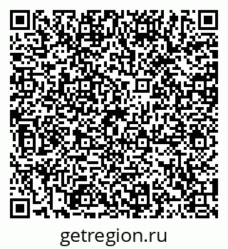 79120080028