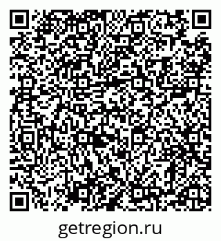 79120080033