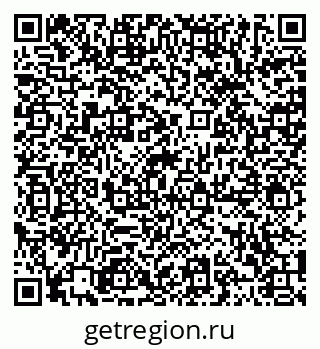 79120080041