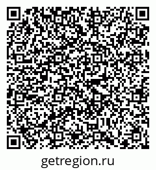 79120080043