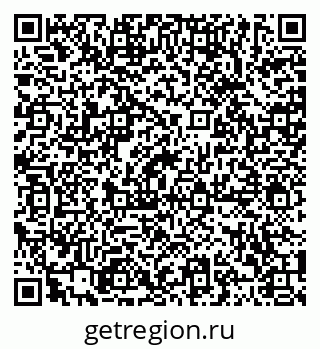 79120080047