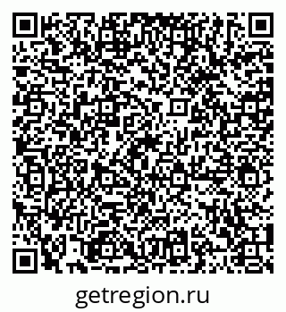 79120080049