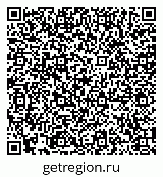 79120080054