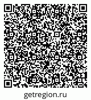 79120080062