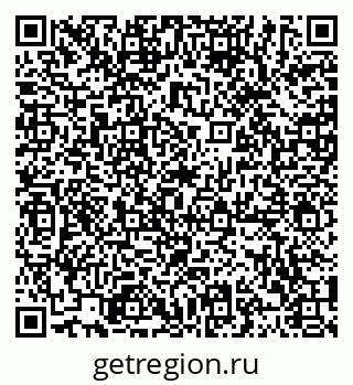 79120080065
