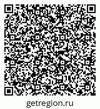 79120080069