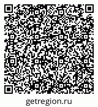 79120080074