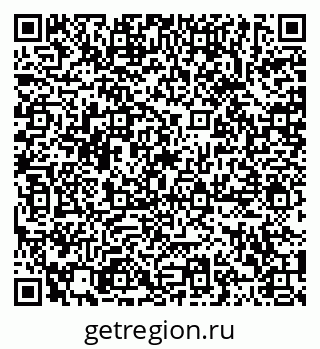 79120080083