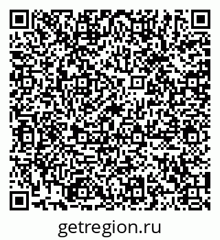 79120080084
