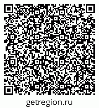 79120080092