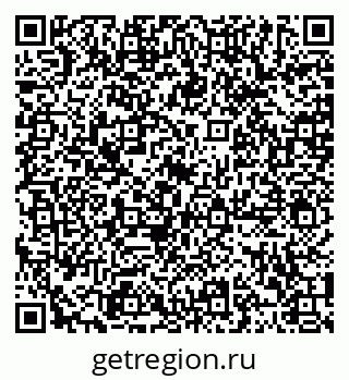79120080108