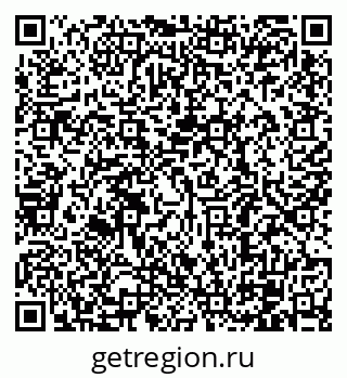 79120080130