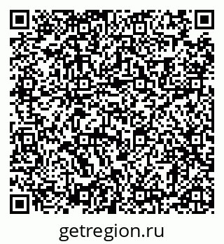 79120080143