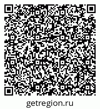 79120080170