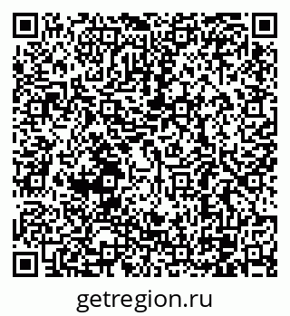79120080189