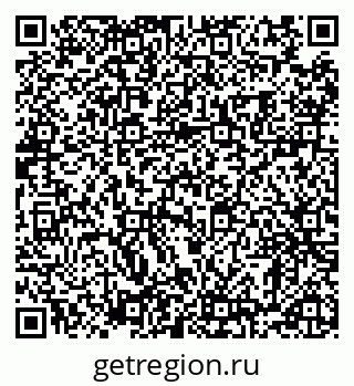 79120080234